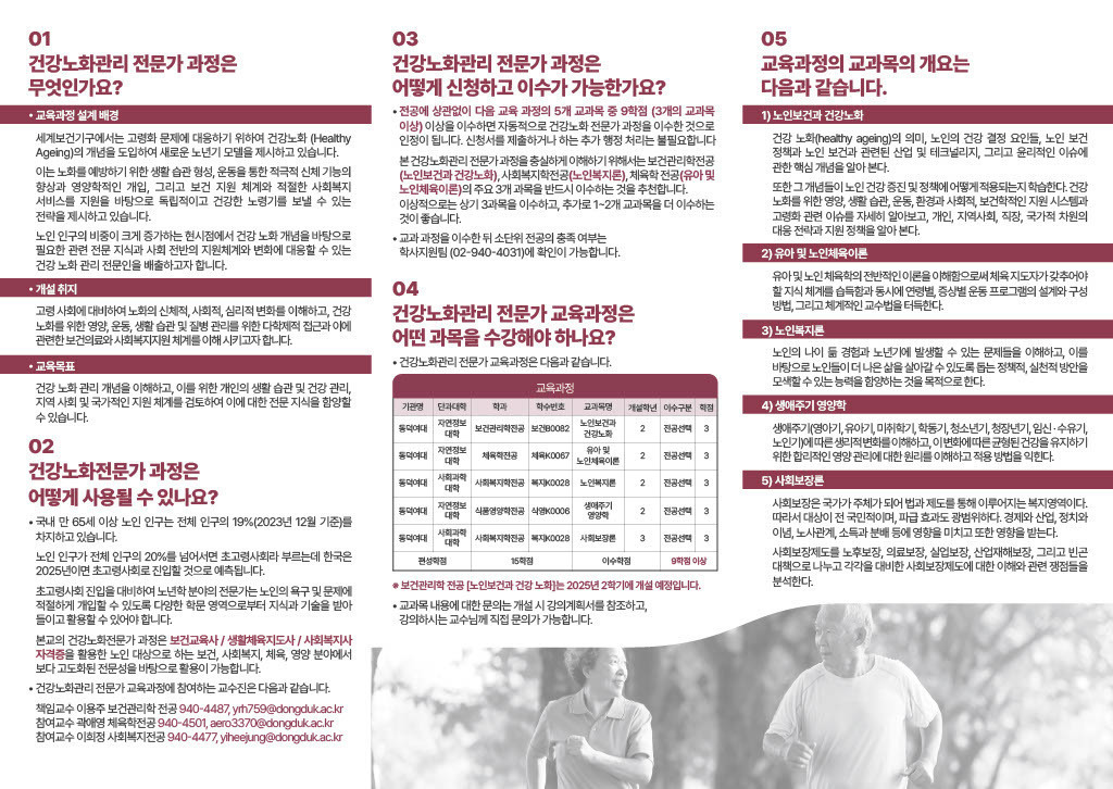 이미지명