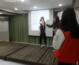 4.5 MT(용문산
