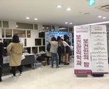 2016 보건인의 
